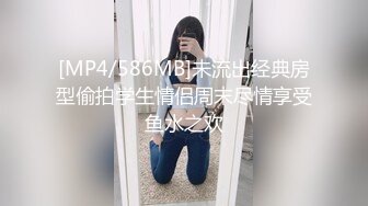 [MP4/ 831M] 性感女技师酒店服务全程露脸，按摩都不老实给大哥交大鸡巴69玩弄