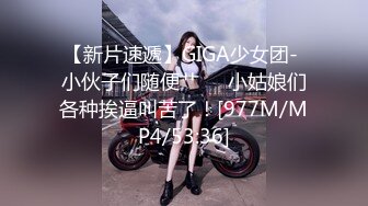 STP25290 颜值很高的辣妹全程露脸大秀直播，性感裸舞精彩刺激，都奶摸逼自慰特写展示，妩媚风骚呻吟可射精彩不要错过