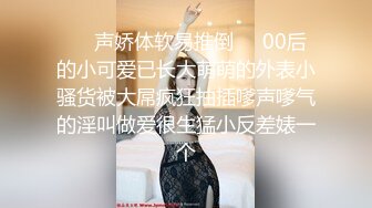 万元定制快手已永久封停 47万粉欧美范爆乳肥臀御姐【玉兔兔】露点骚舞全裸紫薇完整全套1