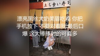 按摩店双飞极品技师小姐妹❤️享受两位极品好姐妹的性福时光 闺蜜被操的奶子摇摇欲坠 从娇喘到淫叫 从害羞到妩媚