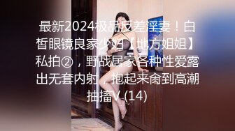 (天美傳媒)(tmw-102)(20221129)核酸外送前女友1對1情色採樣-黎兒