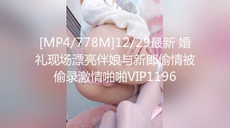 [MP4/4.8G]抖音闪现 颜值主播各显神通 擦边 闪现走光 美女超多合集965V合1