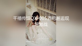 露出界天花板狂人！推特顶级身材网红御姐9zabc定制，公园专玩人前露出家中安装工面前露出《重磅炸弹✅极限挑战》 (1)