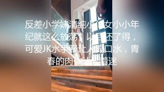 《顶级女模 震撼泄密》仅此一部，超极品波霸秀人网女神模特【Maleah】大尺度私拍，三点全露，摄影师忍不住各种咸猪手原版2K