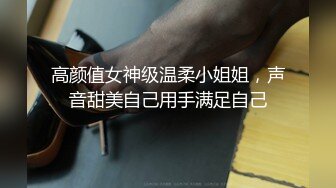 [MP4]海螺妹妹性感身材两女一男自慰啪啪秀，双女互摸浴室洗澡大黑牛玩弄，口交后入大屁股非常诱人