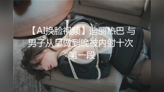 【极品❤️粉媚少女】黑猫露娜酱✿ 可爱甜美女仆装反差性交 嫩穴被美妙后入 小表情真是太上头了 吮茎榨射