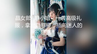 [MP4/ 199M] 女王调教，贱奴吃女神的原味棉袜，每一次现实调教都是新的体验 狗只能越来越贱