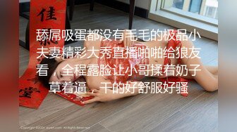 客户公司前台-背着男友约炮。她说一直和男友戴套做爱，让我不要射在里面，蜂腰扭动，忍不住射了！