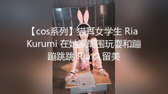 【新片速遞】 【重磅泄密】 极品反差小情侣 酒店开房啪啪泄密流出[815M/MP4/38:42]