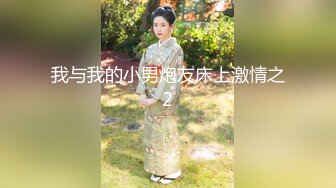 发情姊姊被亲弟同学爆操，无套换了好多姿势-蜜桃传媒