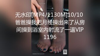 35岁瑜伽骚妇人美又骚,谁顶得住这股风骚劲...