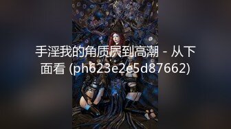 《顶级⭐重磅☛极品反差》露脸才是王道！OnlyFans野性前卫刺青巨乳女网红【panid】不雅私拍，这对车大灯是真的太顶了 (5)