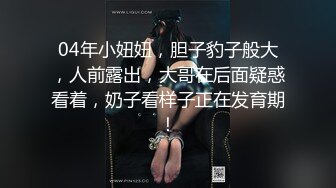 赵总极品寻花长相甜美小姐姐，满背纹身69姿势口交舔逼，抬起双腿打桩机猛操，上位骑乘后入操的晃动奶子