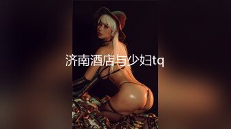 视觉盛宴~韩国巨乳颜值BJ 【바비앙-♥】抖奶摩托摇艳精华片段剪辑合集【50v】  (48)