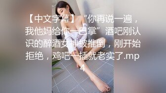 后插是最爱