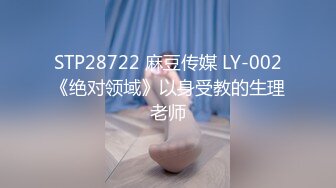 牛仔裤眼镜小骚货，半脱下裤子后入小穴，美腿高跟鞋大力撞击，各种姿势不间断猛操