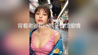 餐厅女厕全景偷拍极品少妇嘘嘘白净的美鲍鱼完美呈现