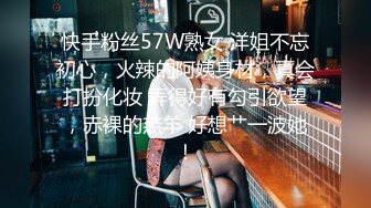 【AI换脸视频】景甜 酒店私拍[高清无码]