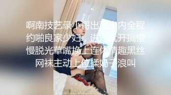 【好想你那个】美女公园里~楼梯上~跳蛋喷水，路人好多全露脸 奶大 无毛嫩穴