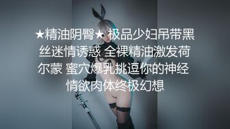 亚裔女主播phoenix_直播一边《玩守望先锋》一边遥控道具自慰_2小时超长大秀，超感觉超享受啊