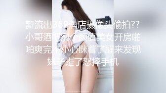 出轨少妇用手指