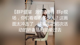 STP25123 绿播转黄温柔系美妞，喜欢玩王者，放得开大尺度收费秀，肉丝美腿跳蛋塞穴，半脱下内裤翘起美臀，跳蛋拉扯浪叫呻吟好听