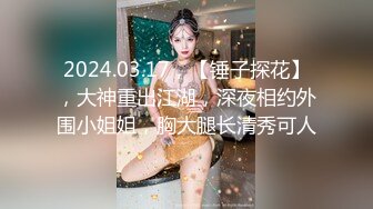 《台湾情侣泄密》渣男忽悠漂亮女友各种姿势玩B分手后被曝光 (1)