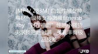 源码自录~BJ-韩国19禁主播, 露点热舞~抖胸不停~抹油肥臀~极致诱惑，合集40期【41V】 (10)