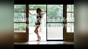 【极品美女顶级骚货】豪乳网红女神『谭晓彤』OF最新付费私拍 浴室激情诱惑 刮毛清爽小逼好想操