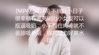 『在做什么！！插进去了！快走开！』在狭窄浴室被妹妹压在墙上 站立后背位反复内射…