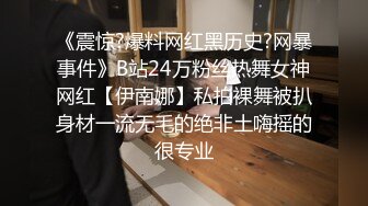 青岛漂亮Ts黄檬萌：和小胖哥哥酒店幽会，被鸡鸡后入撞击的菊花好滑好爽！