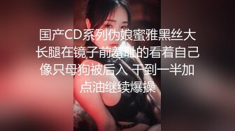 少妇被带到宾馆爆操。男：爽你要讲出来噢~ 少妇好满足的表情 