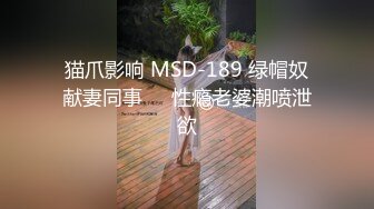 迷人小妖精 TS小巴达：黑丝YYDS，魅惑的呻吟声，小巧可爱的棒棒，射精给你吃