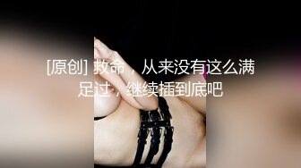 【极品抄底】超高质量机场地铁抄底高挑美女阴毛旺盛露出两根 三角内内夹在逼缝隙里 (4)