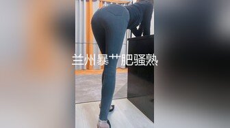 [原y版b]_274_小x橘j子z表b妹m_自z慰w_20220420