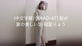 MTALL-074 先生と二人で観光旅行にきました巨乳J○貸し切り温泉