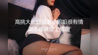 厦门激战洗手间