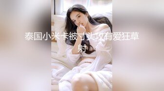 知名成人小说『少年阿宾』真人版 阿宾与爆乳房东风流韵事 玩房东高潮淫水狂喷 国语中字 高清720P原版收藏