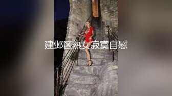 [MP4/ 475M] 胸前玫瑰纹身说话嗲嗲美女大战头套男，无毛逼逼开档网袜，特写深喉交活很不错