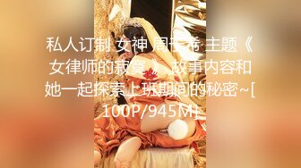 【新片速遞】&nbsp;&nbsp;高档餐厅女厕连拍几位靓丽青春美女️肥美的鲍鱼[1010M/MP4/08:55]