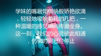 骚母狗老公出差，穿白色丁字裤骑我鸡巴