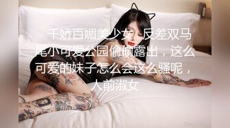 南京姑娘想被这样伺候吗？可只舔不做，也可调教女狗