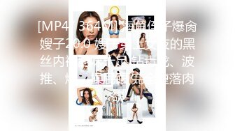 「汝工作室」华裔小伙干洋妞 野性纹身鼻环洋妞面试色情影星展示高超口活和骑乘技巧