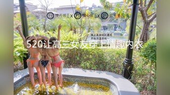 《母子乱伦》儿子下药迷翻勾引爸爸最后成为后妈的女人狠狠的操她为妈妈出口气