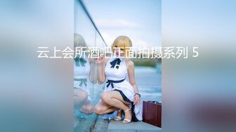 绿帽淫妻 OnlyFans知名韩国反差婊 牛奶巧克力 Chocoletmilkk 深夜多人游戏 淫乱趴体