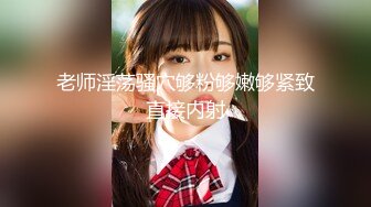 【新速片遞】 MYFAN超级人气博主secret和非常清纯19岁女主 最新两集，妹子不仅高颜值 身材还贼棒，尖叫连连 累趴【水印】[824M/MP4/01:04:53]