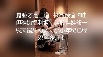 [MP4/ 715M] 单亲妈妈，第一次做黄播，游客696593，短发气质美女，脱下连衣裙，上来就三点全露，真给力，无水印