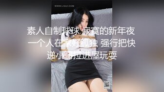 AFREECATV闽嘎悠~抖胸热舞~丰满可爱【107V】  (55)