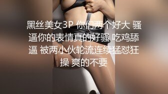 [MP4/ 1.51G] 极品淫荡女友极品淫荡女友91女神小芽芽不乖粉丝团内部私拍流出 双马尾萝莉制服装