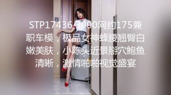 [MP4]STP29610 性视界 XSJ-128《奇淫三国》之温屌斩华雄-莉娜 VIP0600